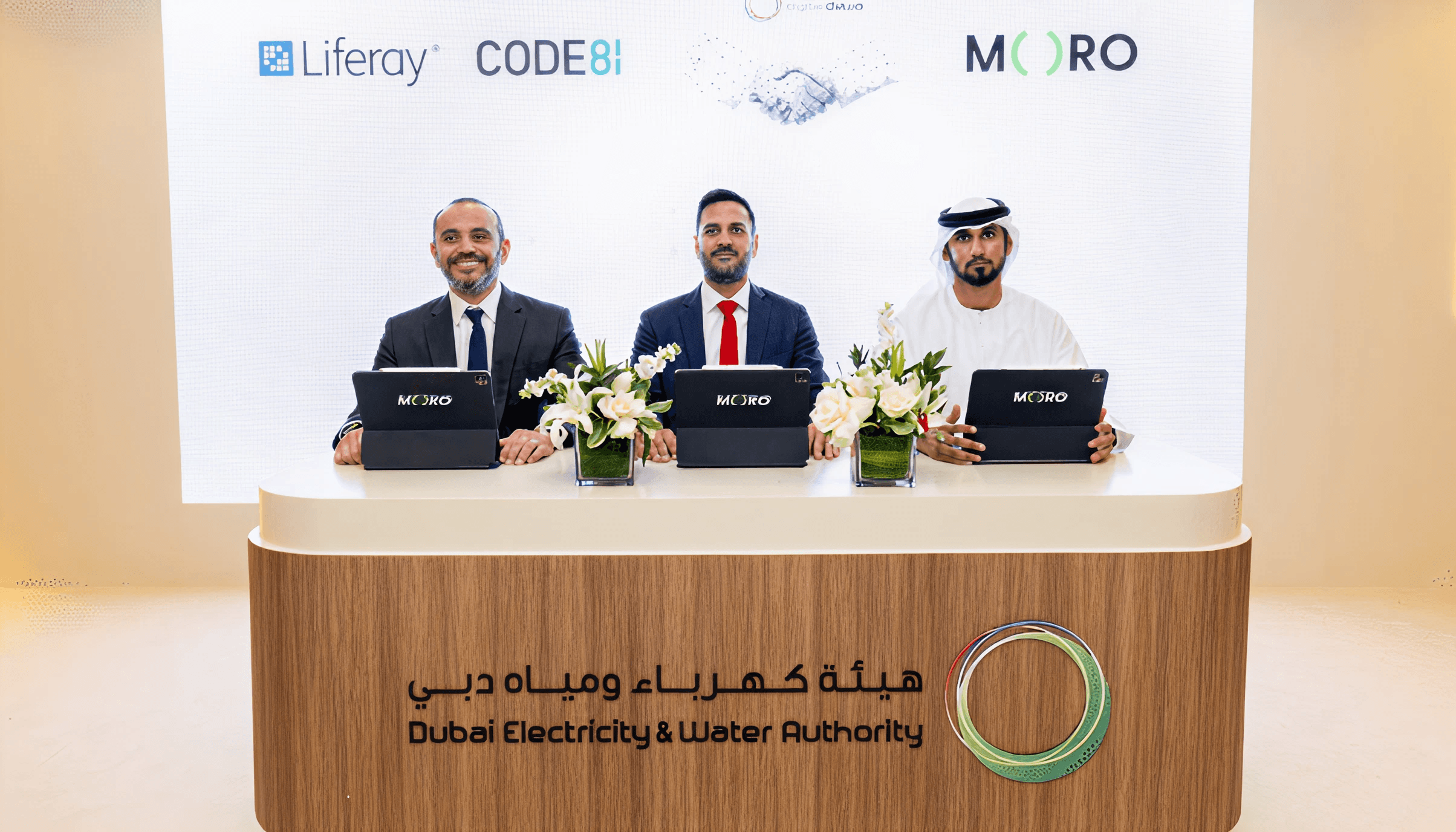 CODE81 Moro Hub Liferay partnership
